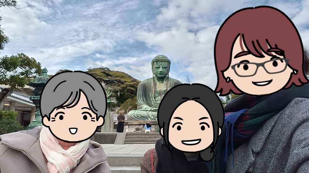 鎌倉大仏殿高徳院で記念撮影