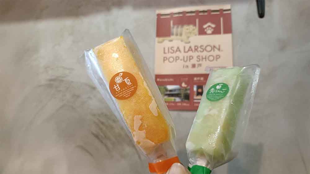 カフェ　葛氷